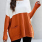Contrast Boat Neck Long Sleeve T-Shirt